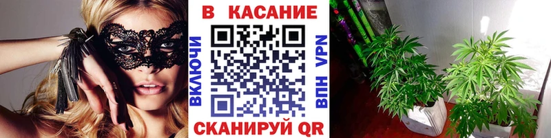 Наркошоп купить СОЛЬ  КОКАИН  Мефедрон  ГАШИШ  Нестеров