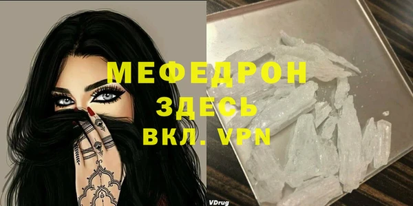 гашишное масло Богданович