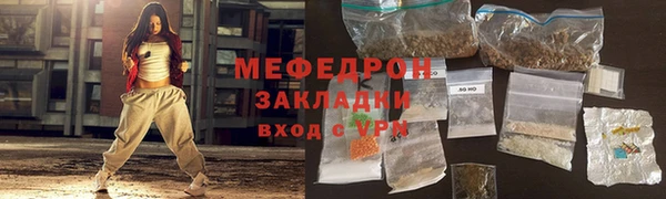 гашишное масло Богданович