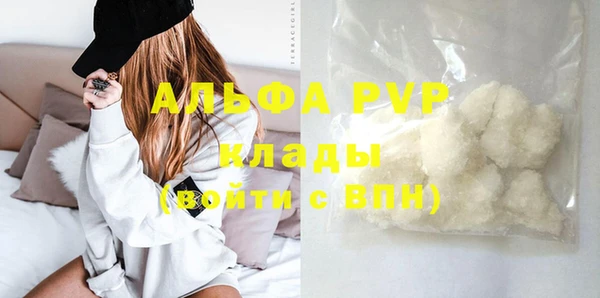 ПСИЛОЦИБИНОВЫЕ ГРИБЫ Богородск