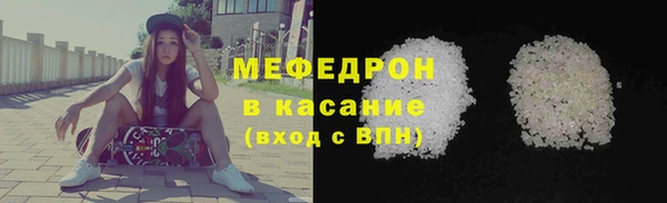 гашишное масло Богданович