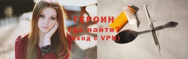 крисы Богородицк
