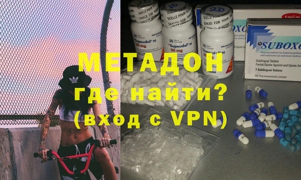 крисы Богородицк
