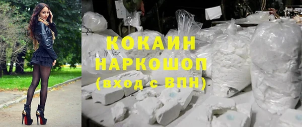 гашишное масло Богданович