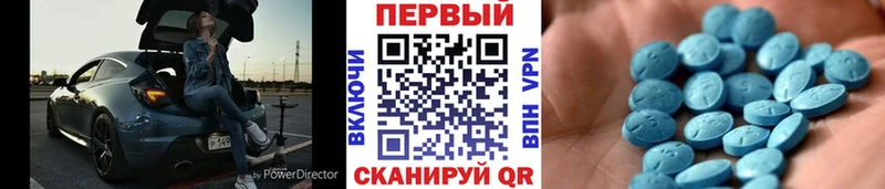 Купить закладки  Нестеров  Метамфетамин витя 