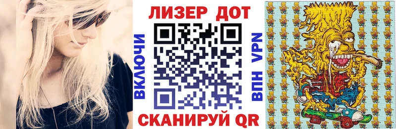 Купить закладки  Нестеров  Марки NBOMe 1500мкг 